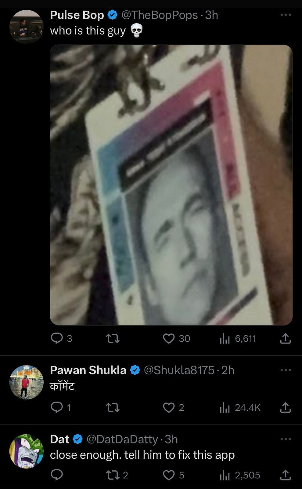 Fans compare the stranger&#039;s ID to Arnold Schwarzenegger (Image via Twitter/X)