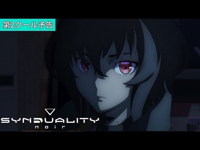 Synduality: Noir anime sets to mesmerize fans with highly anticipated cour 2 premiere in January 2024!
