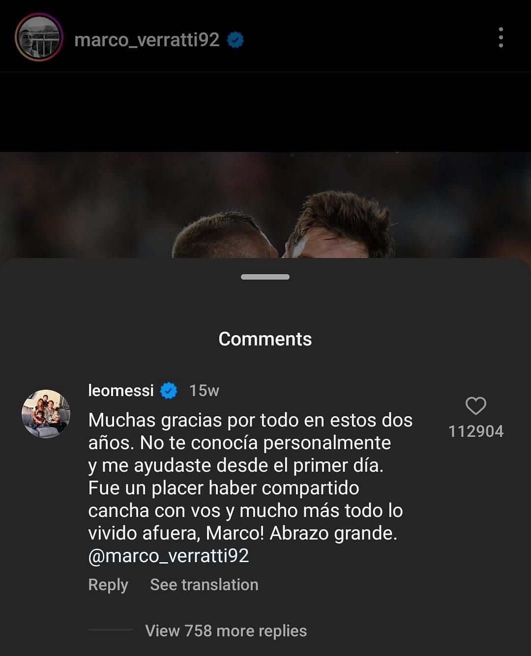 Lionel Messi&#039;s comment on Marco Verratti&#039;s Instagram post from June 4.