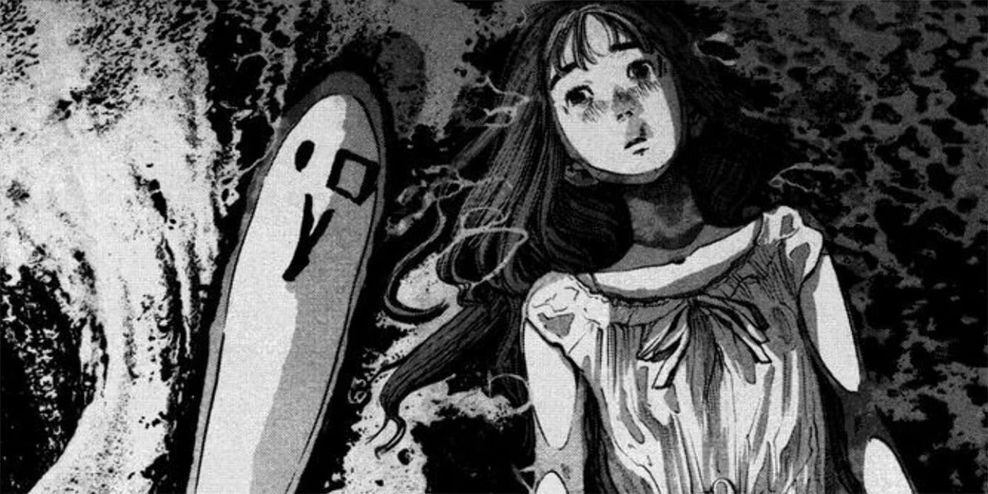 Goodnight Punpun and all the details about it (Image via Shogakukan).
