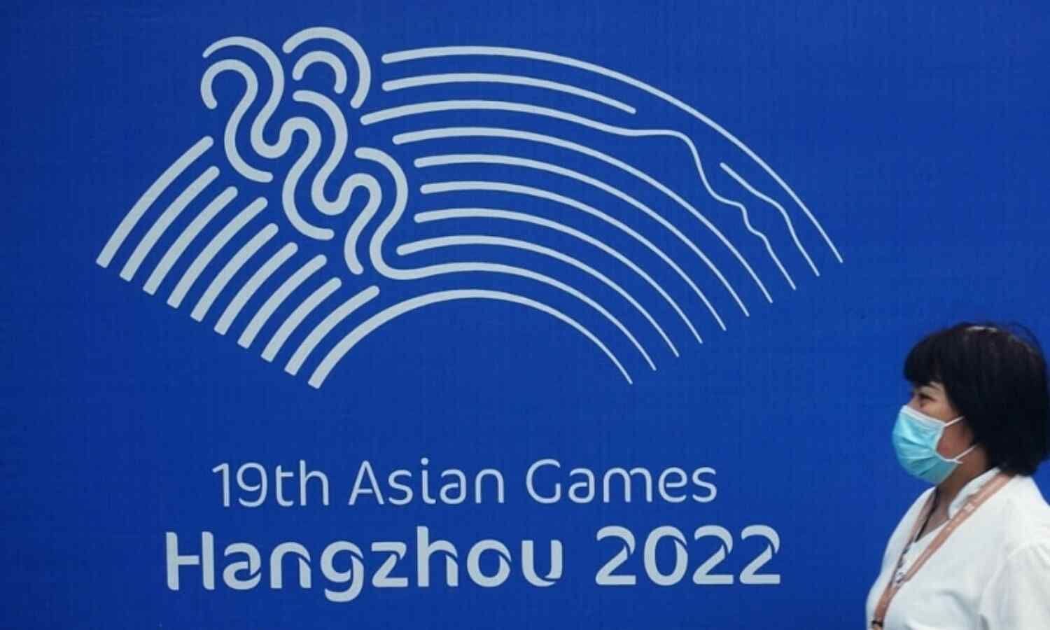 19th Asian Games 2023, Hangzhou, China