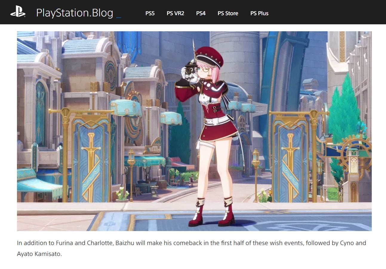 Genshin Impact 4.2 official banners Furina, Ayato, reruns and complete