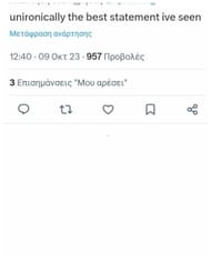 fans reactions to Irving's statement