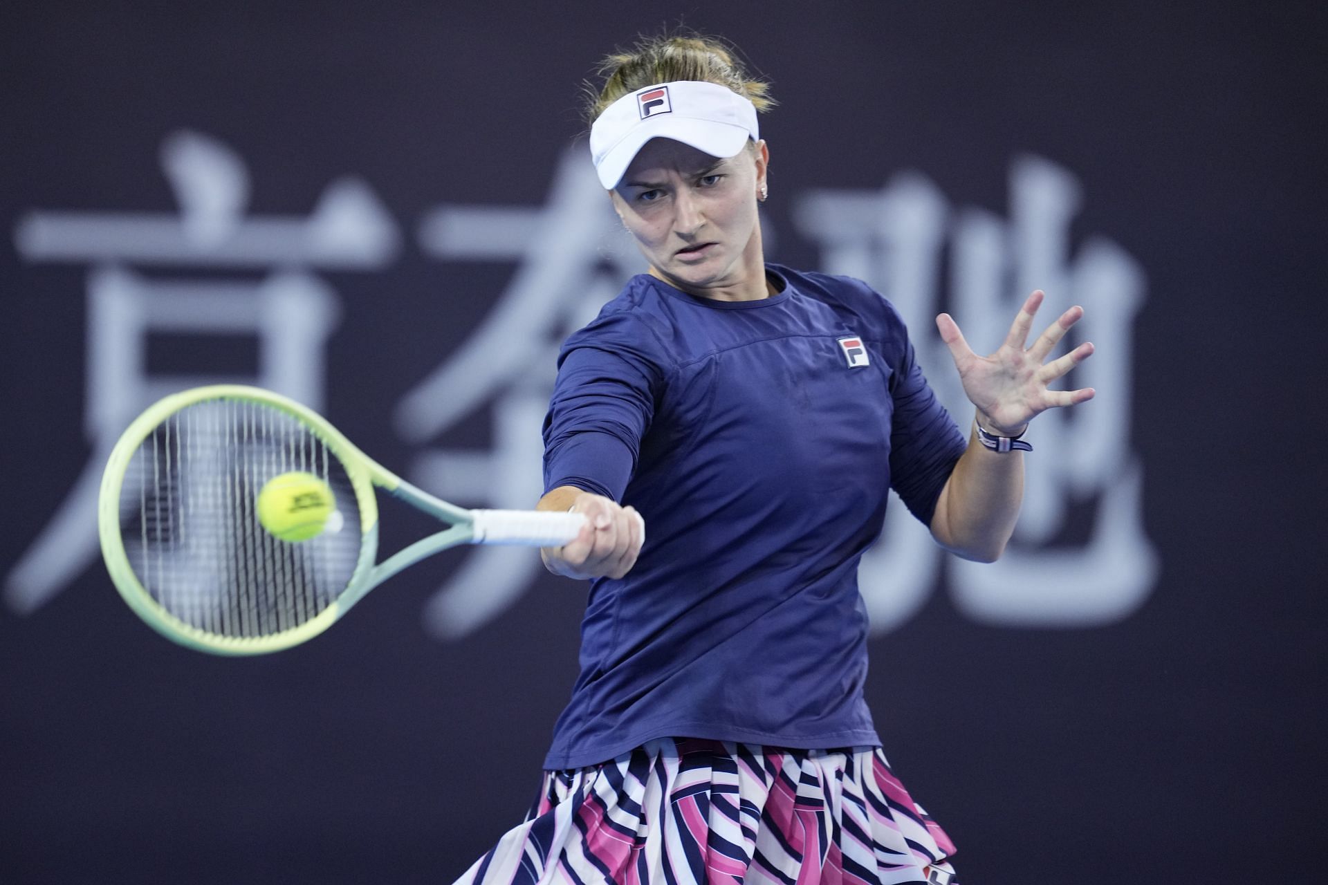 Krejcikova at the 2023 China Open.