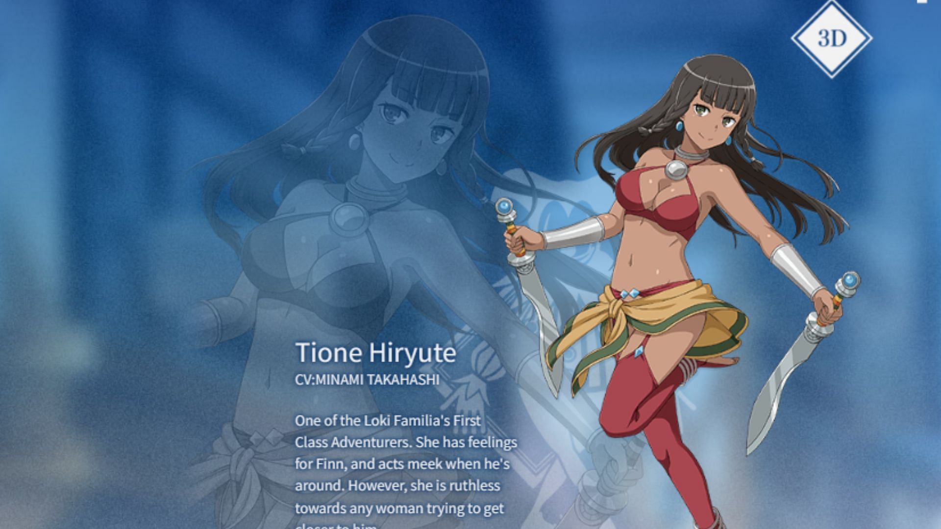 Tiona Hiryute, DanMachi Wiki