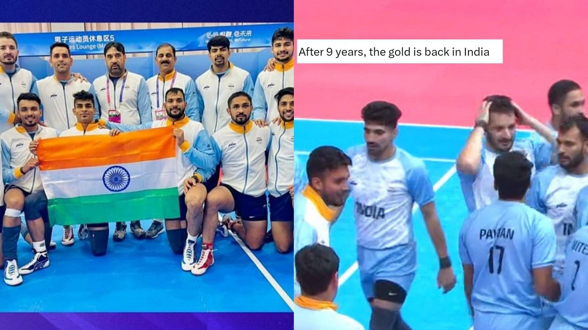 India regained the gold medal in men