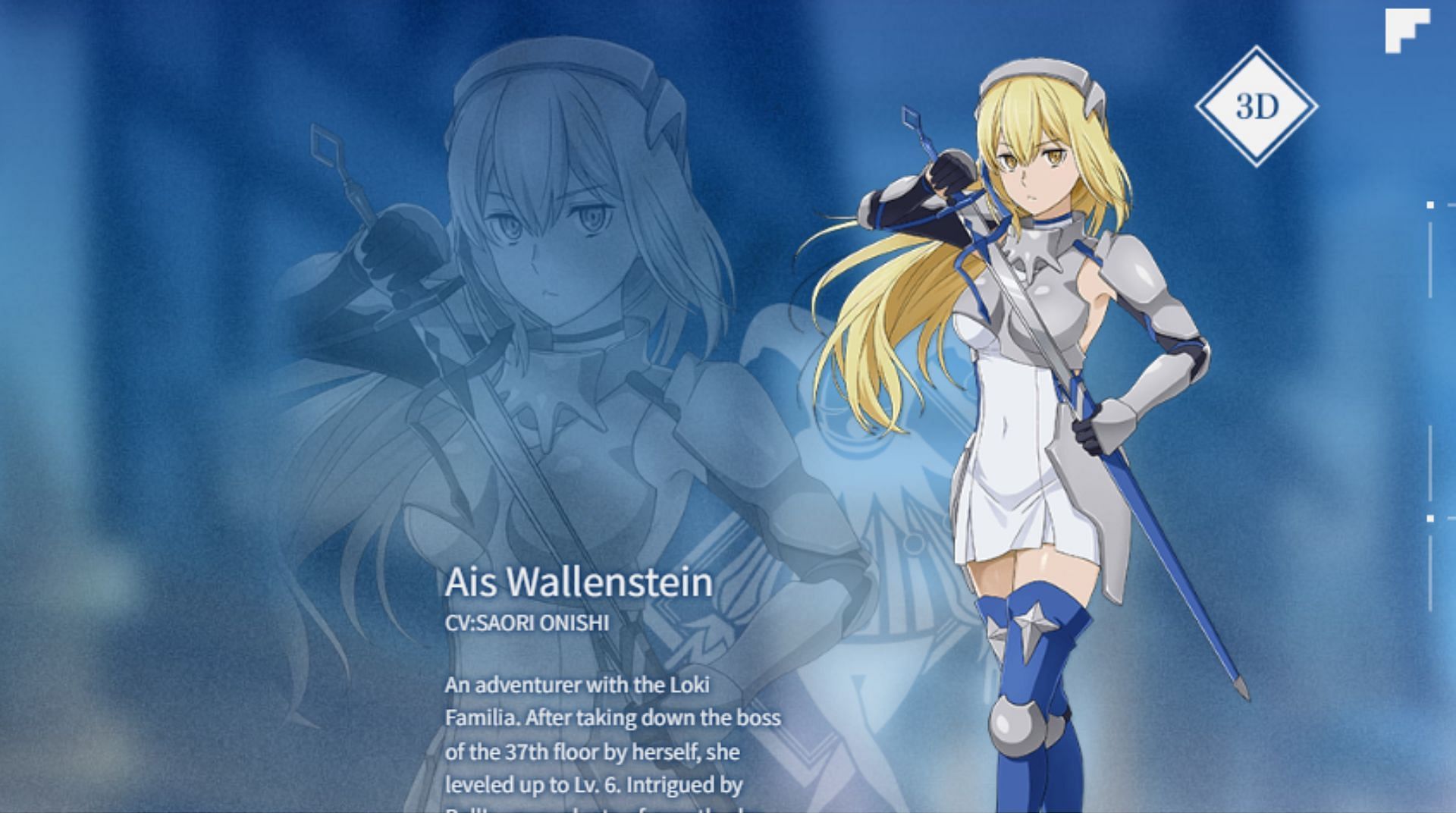 Ais Wallenstein in DanMachi Battle Chronicle. (Image via Aiming Inc.)