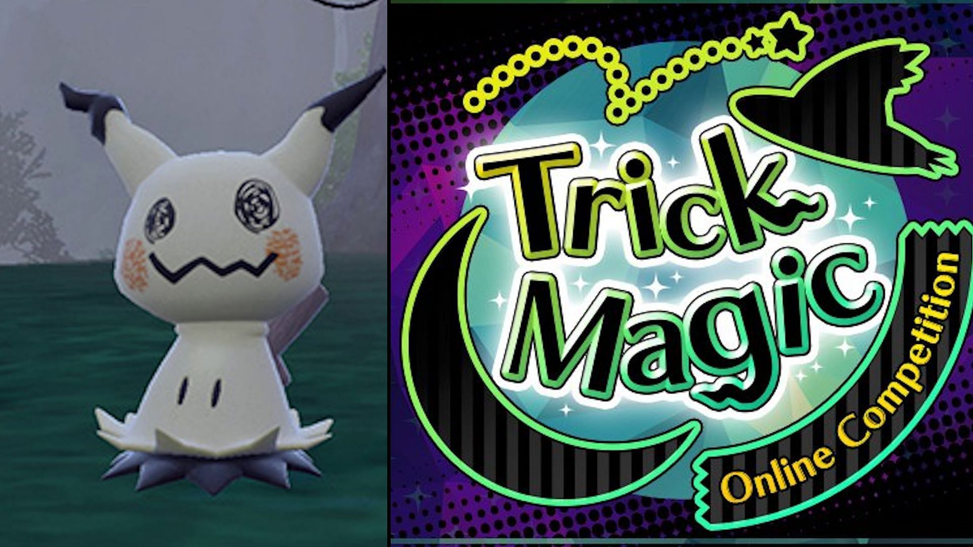 Online Competition - ~Ultra Spooky Cup~ :ghost:, Shiny Mimikyu as entry  gift!, Page 7