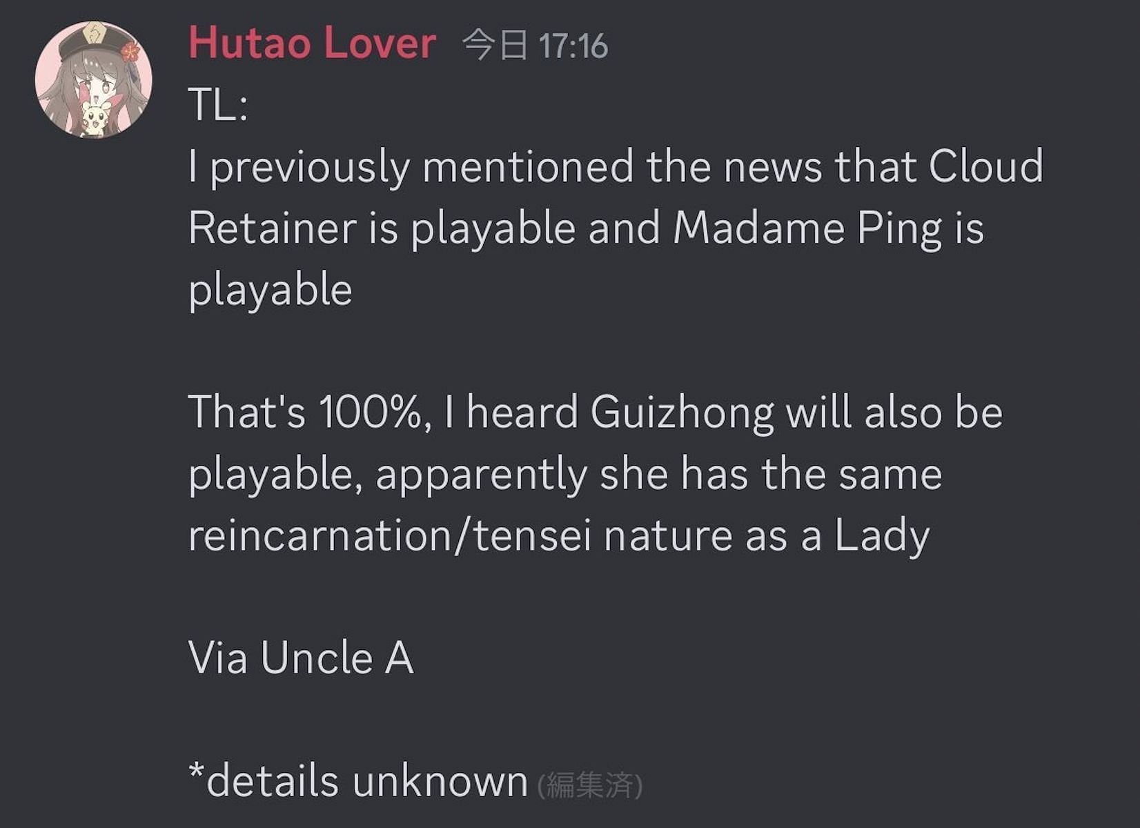 Guizhong was stated to be playable here (Image via Tao Mains Discord)