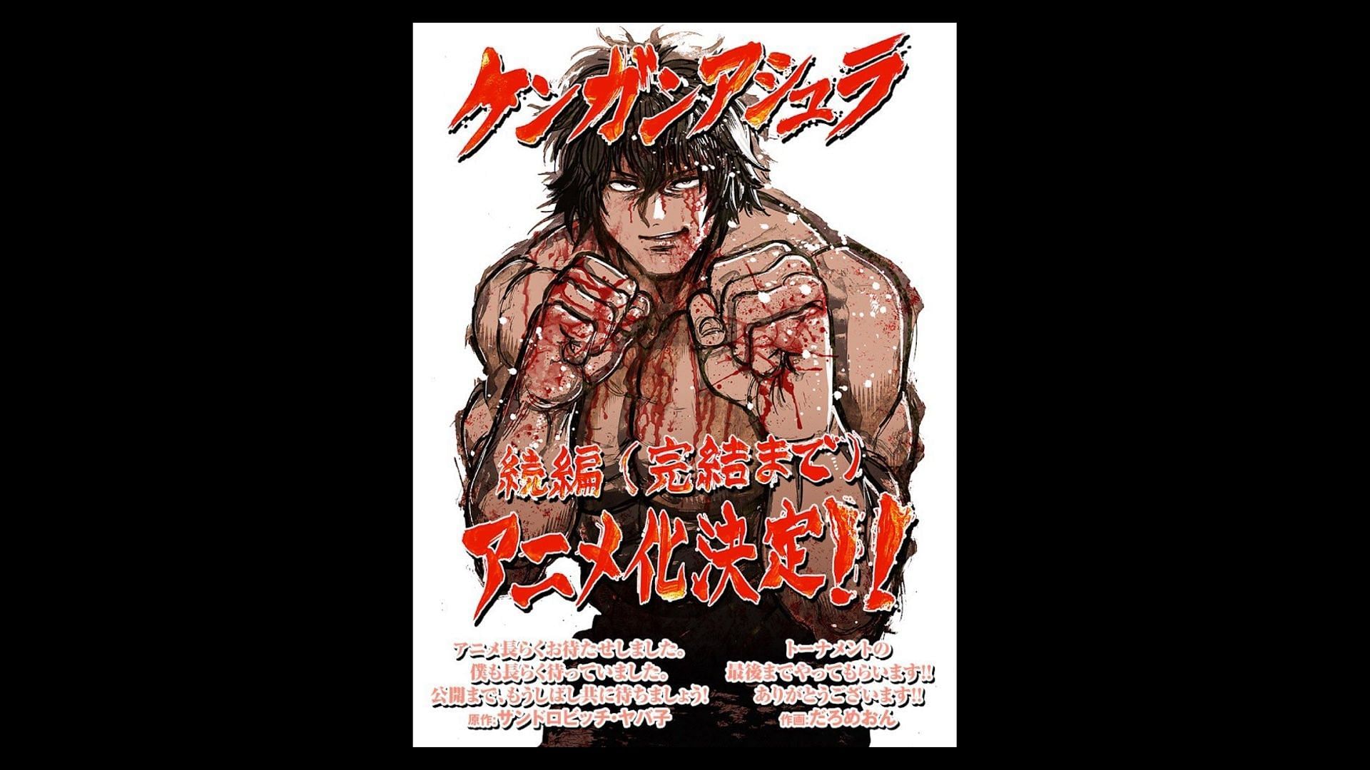 Segunda parte de Kengan Ashura 2 em 2024