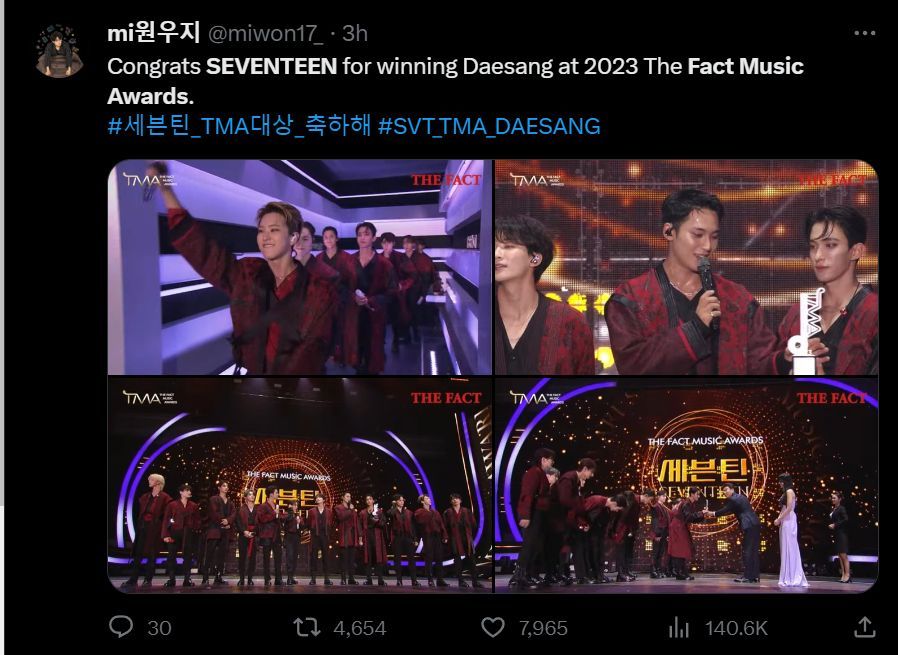 SEVENTEEN wins the Daesang (Image via Twitter/miwon17_)