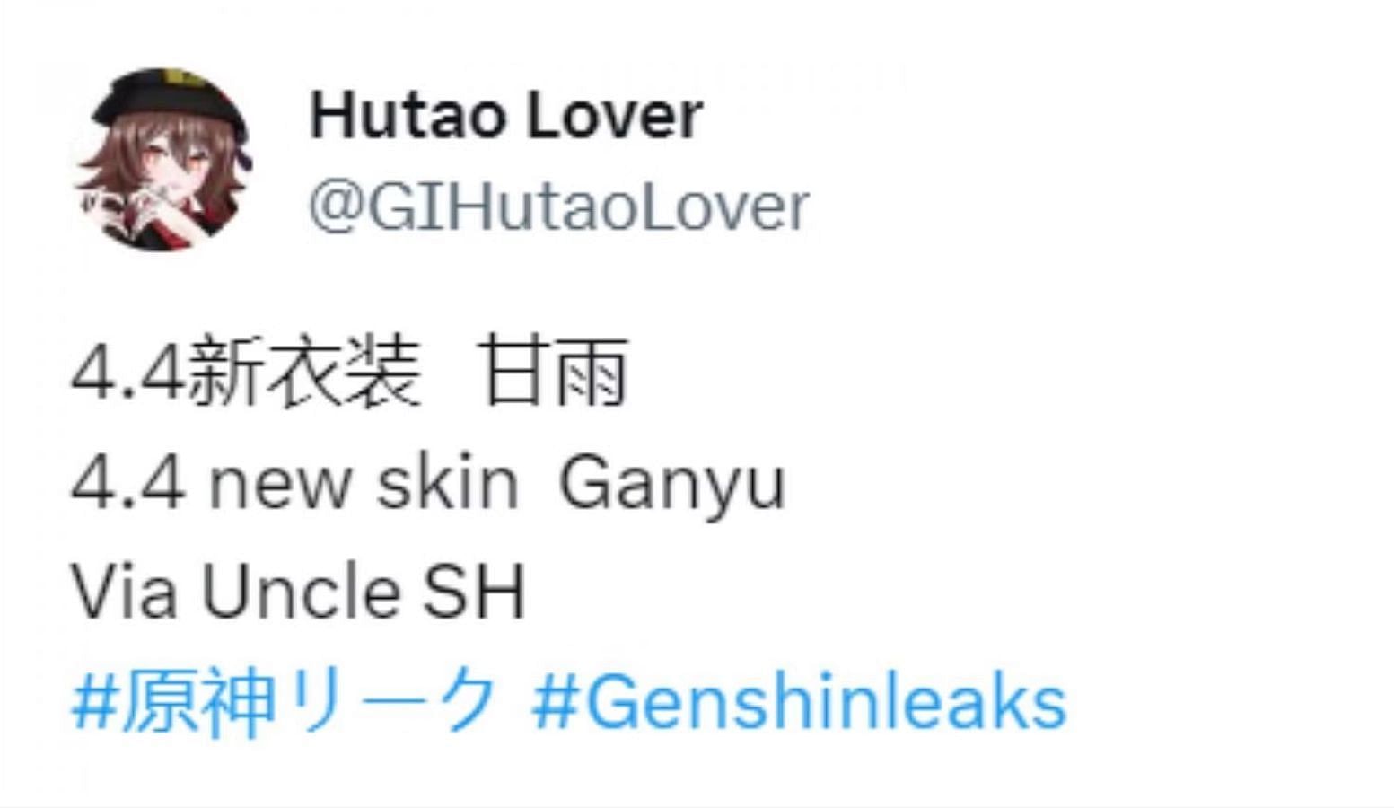 Ganyu skin version 4.4. (Image via Twitter/GIHutaoLover)