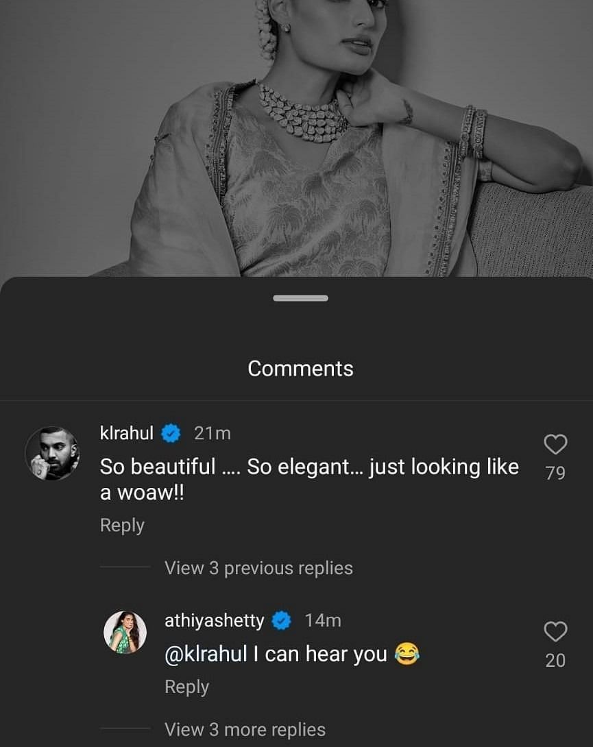 केएल राहुल और अथिया शेट्टी के कमेंट्स (Screenshot- Athiya Shetty Instagram)