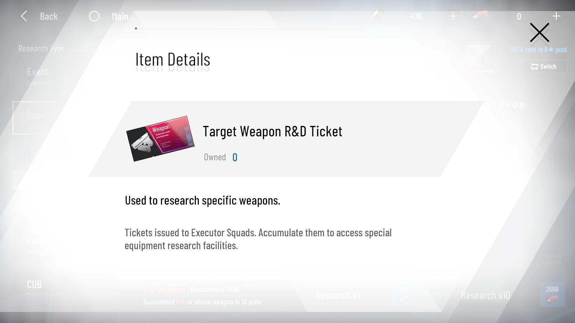 These are used to buy weapons (Image via Kuro Game)