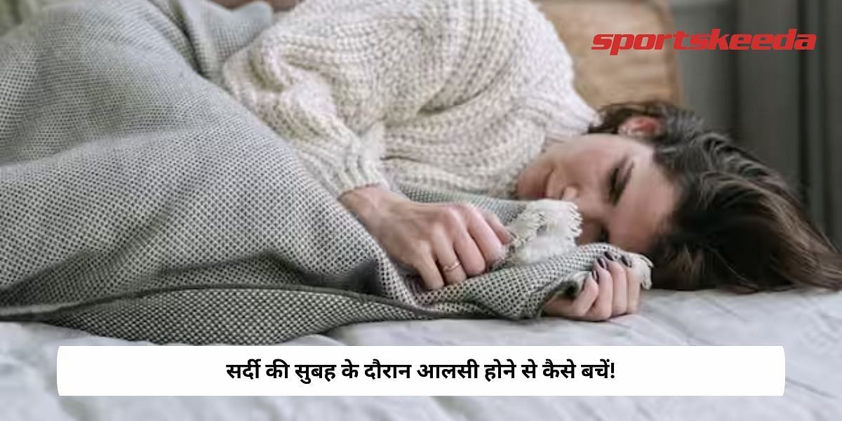 How To Stop Being Lazy During Winter Mornings!