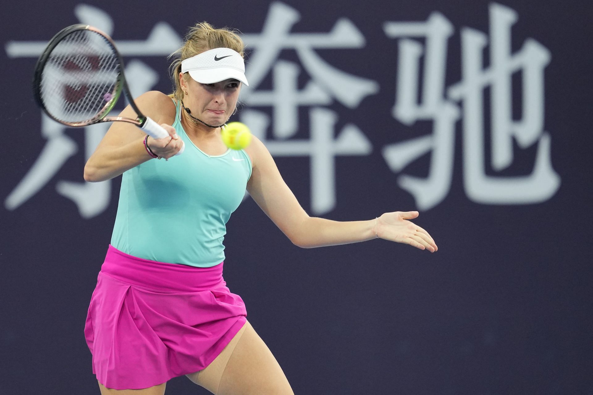 Linda Fruhvirtova at the 2023 China Open.