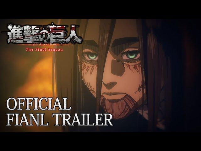 Attack on Titan's Final Trailer Crushes Fans' Hopes for an Anime Original Conclusion