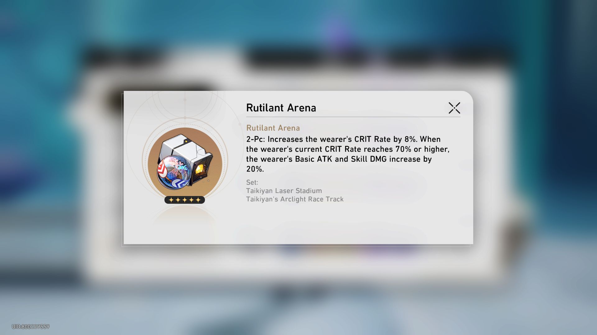 Rutilant Arena (Image via Honkai Star Rail)