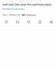 fans reactions to Irving's statement