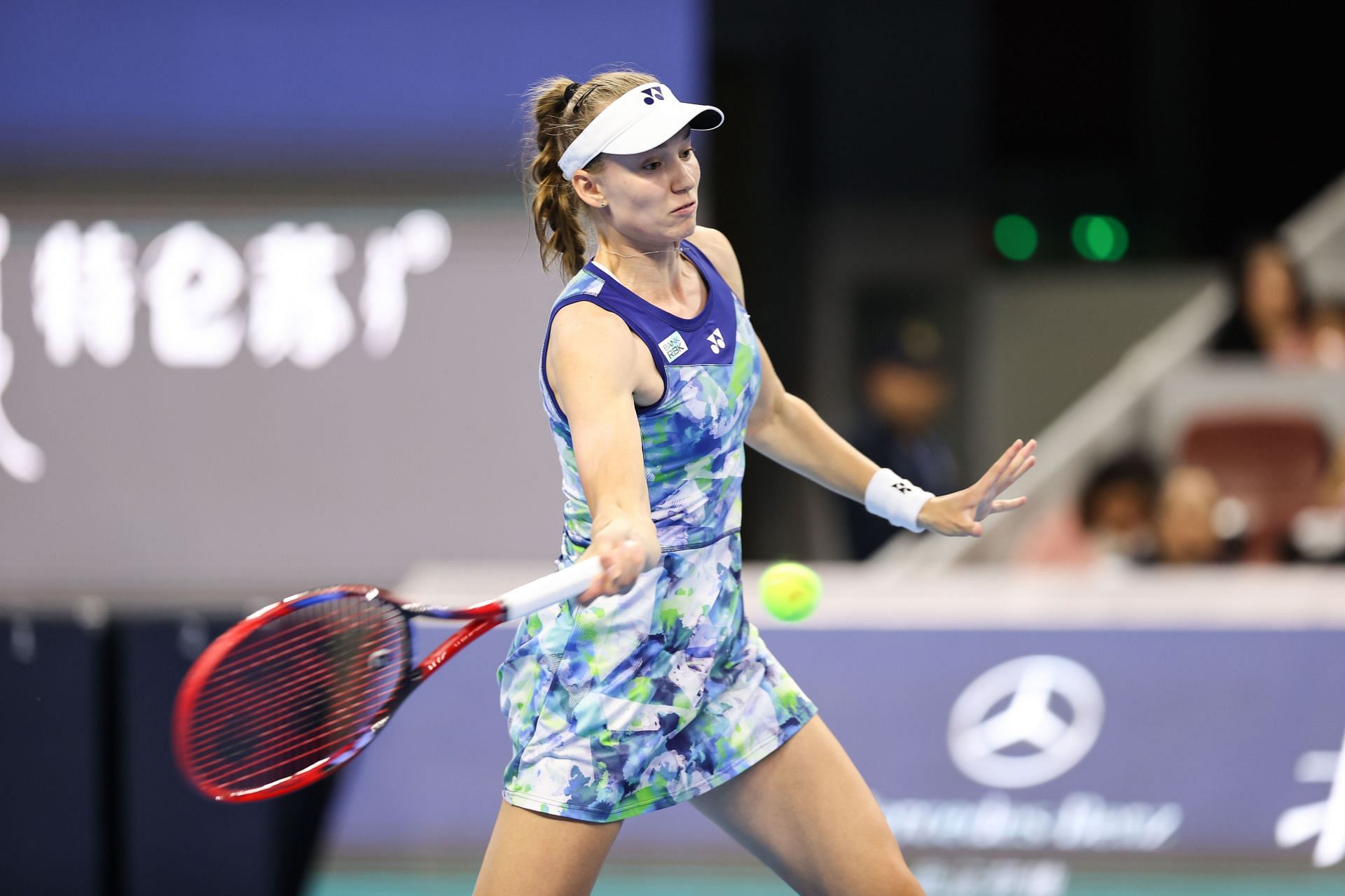 Elena Rybakina in action: 2023 China Open