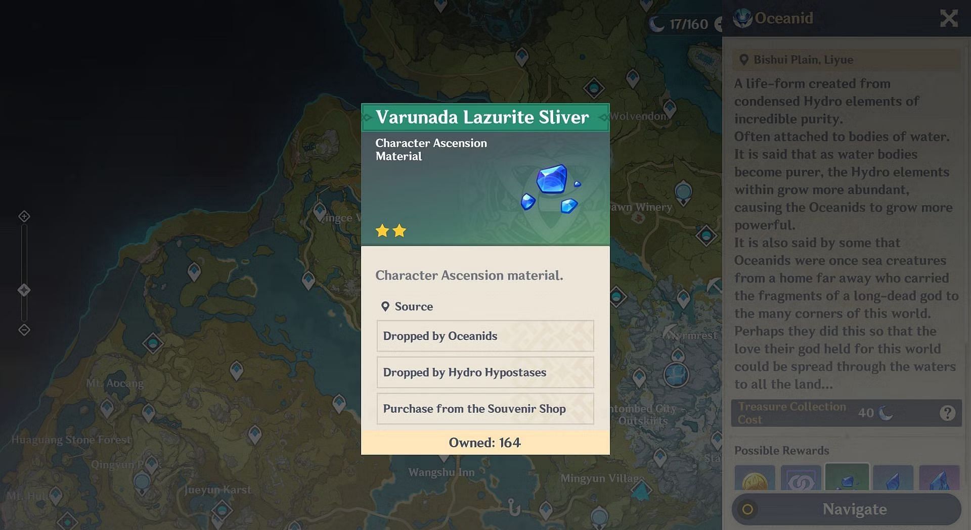 Varunada Lazurite Sliver (Image via HoYoverse)