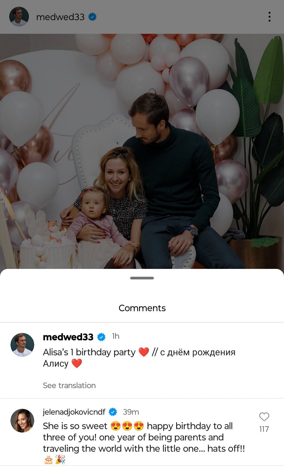 Jelena Djokovic wishes Daniil Medvedev and his wife Daria
