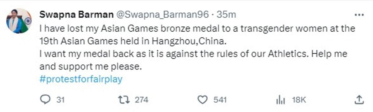 Swapna Barman&#039;s tweet, which she deleted later. 
