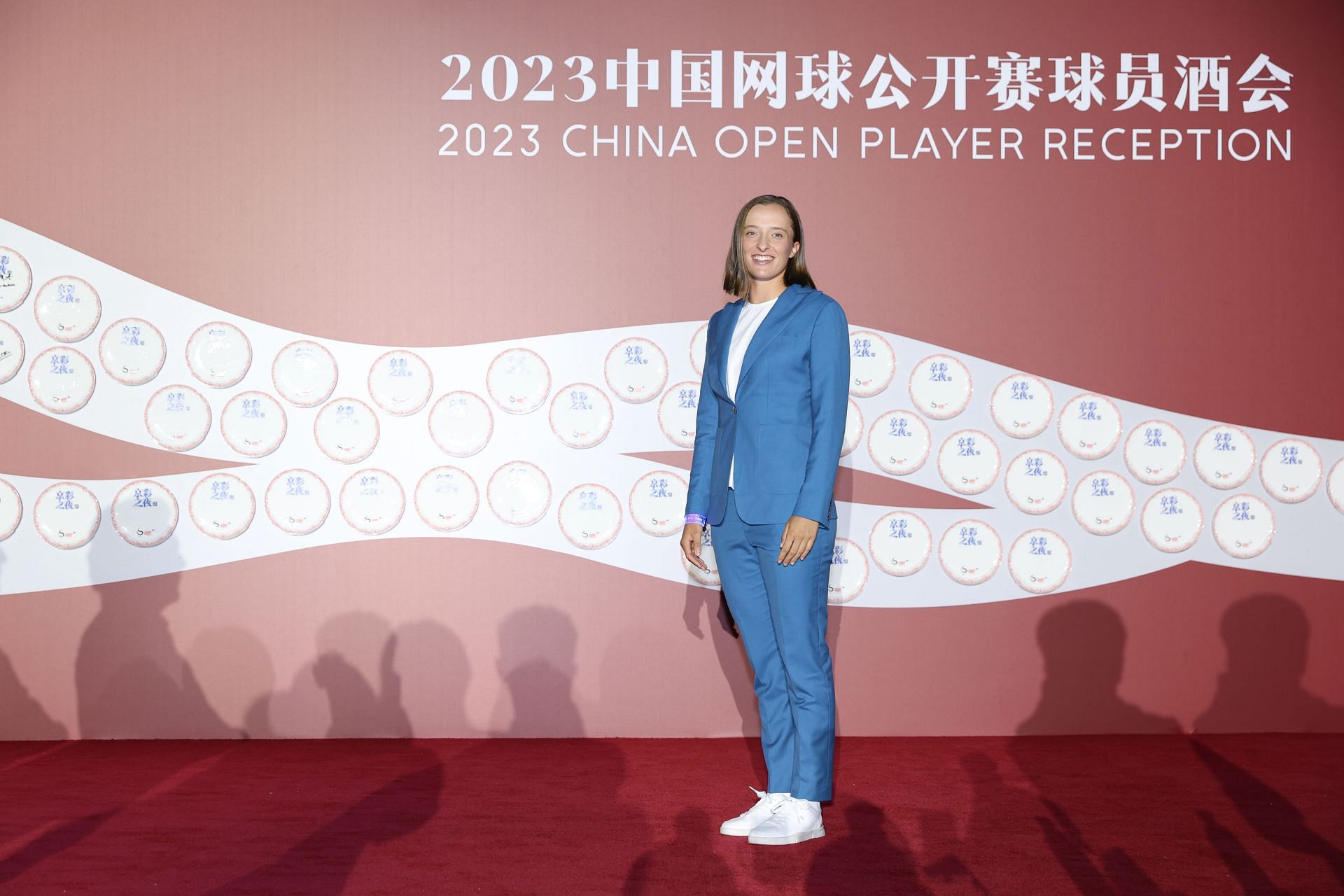 Iga Swiatek at the 2023 China Open