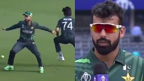 "That is why we are getting a bit slow"- Shadab Khan jokes Hyderabadi biryani has impacted Pakistan's performance