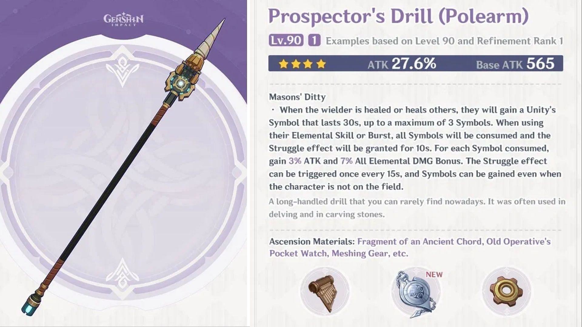 Prospector&#039;s Drill (Image via HoYoverse)