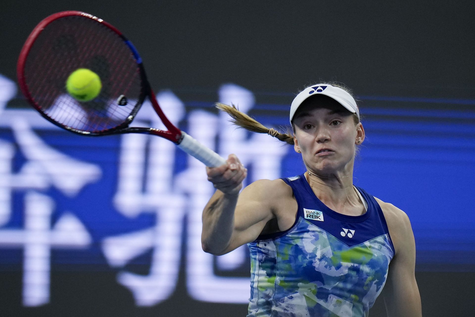 Rybakina at the 2023 China Open.