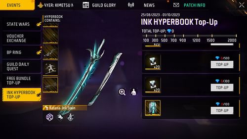 The Ink Hyperbook Top-Up event is currently active inside the battle royale title (Image via Garena)