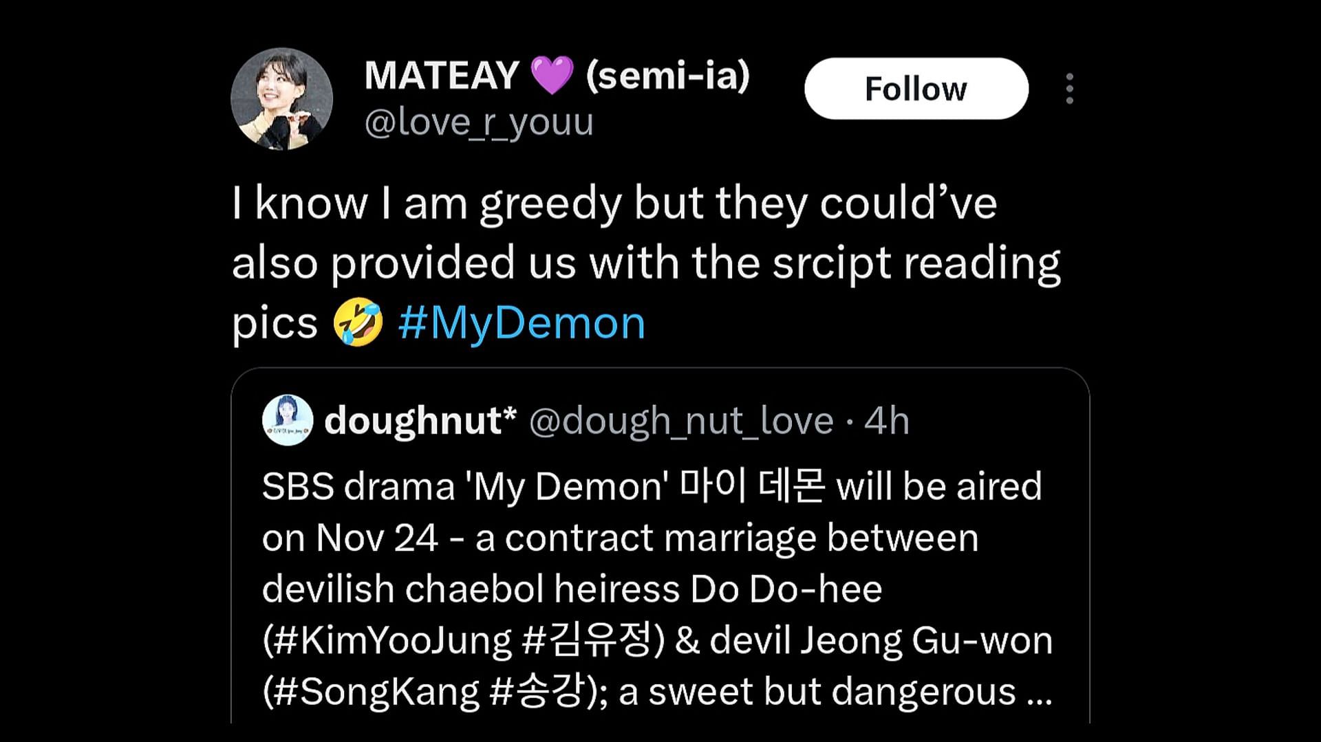 K-drama fans react as SBS confirms My Demon release date (Image via X)