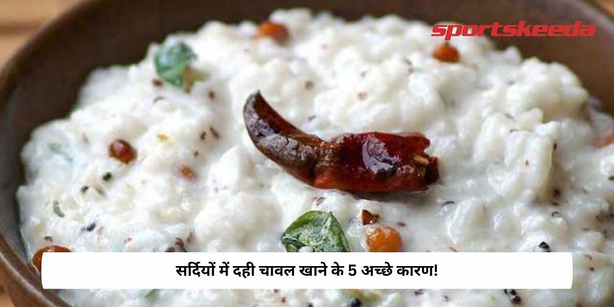 5 Good reasons To Eat Curd Rice In Winter!