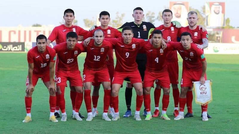 Bahrain have never lost a game to Kyrgyzstan 