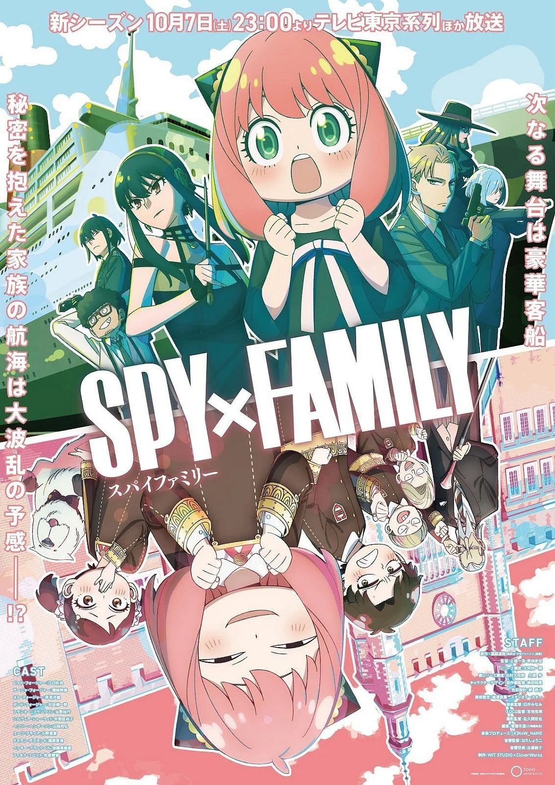 SPYxFAMILY Season 2 Episode 5 (HD) - BiliBili