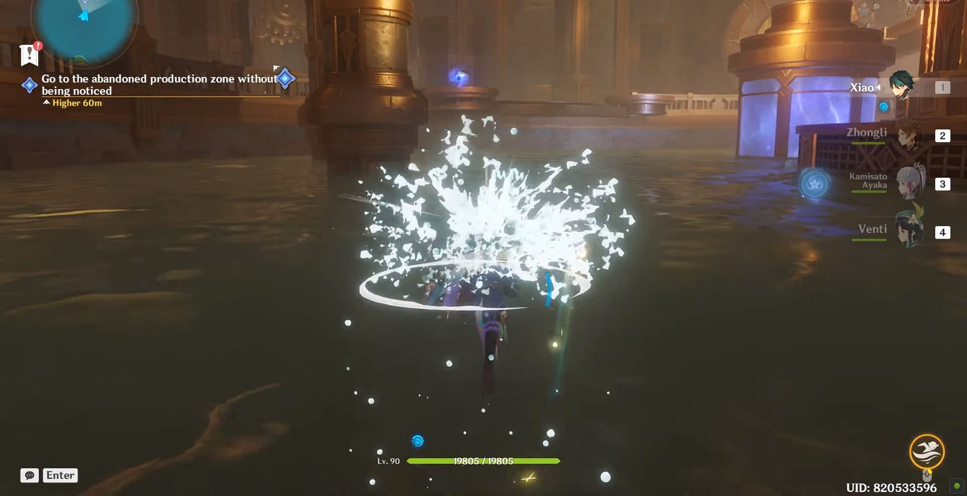 Swim towards the elevator (Image via YouTube/WoWQuests)