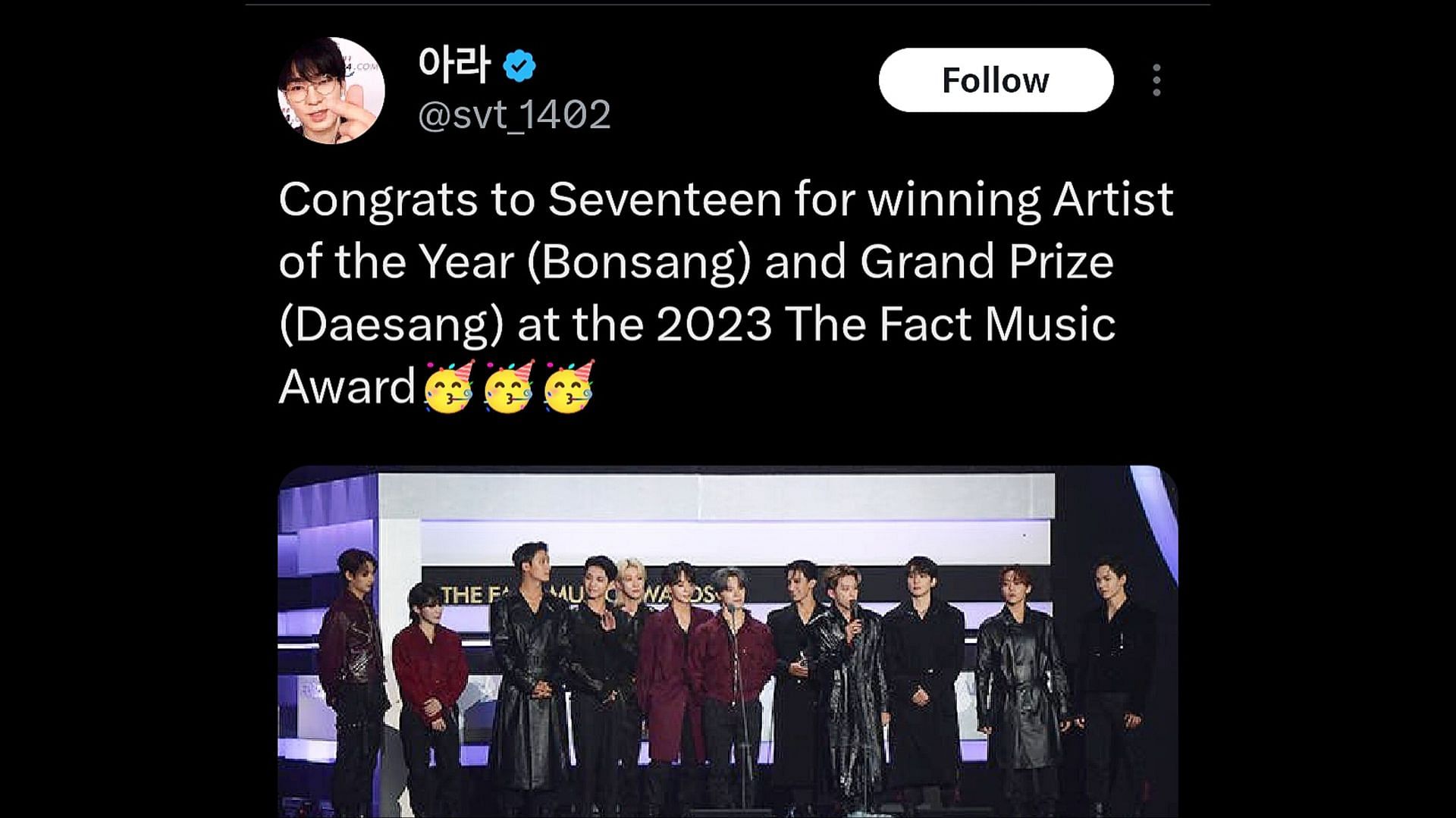 CARATs rejoice as group snags &quot;Daesang&quot; at the 2023 The Fact Music Awards (Image via X)