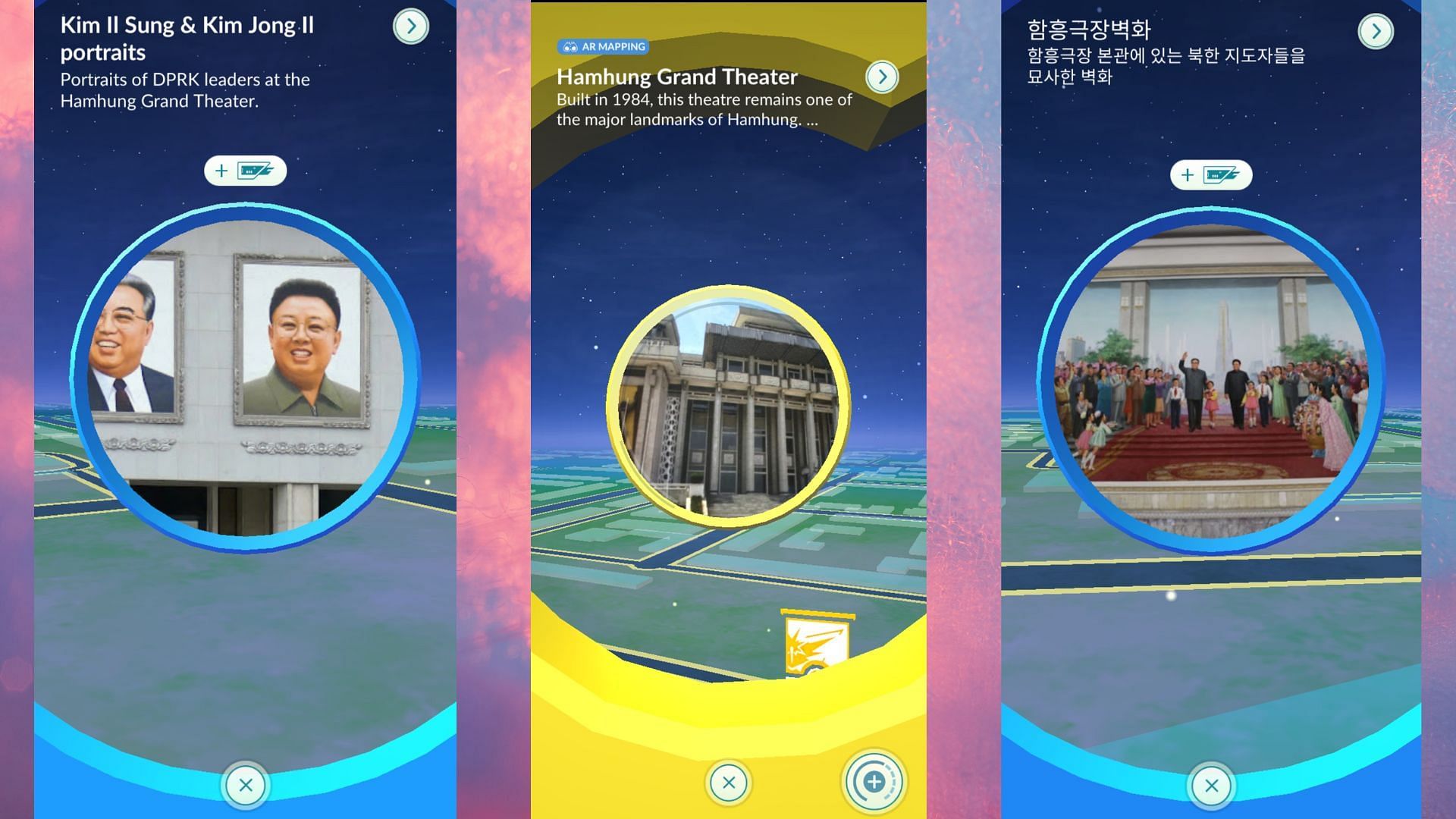 Pokestop at Hamhung, North Korea (Image via Sportskeeda || The Pokemon Company)