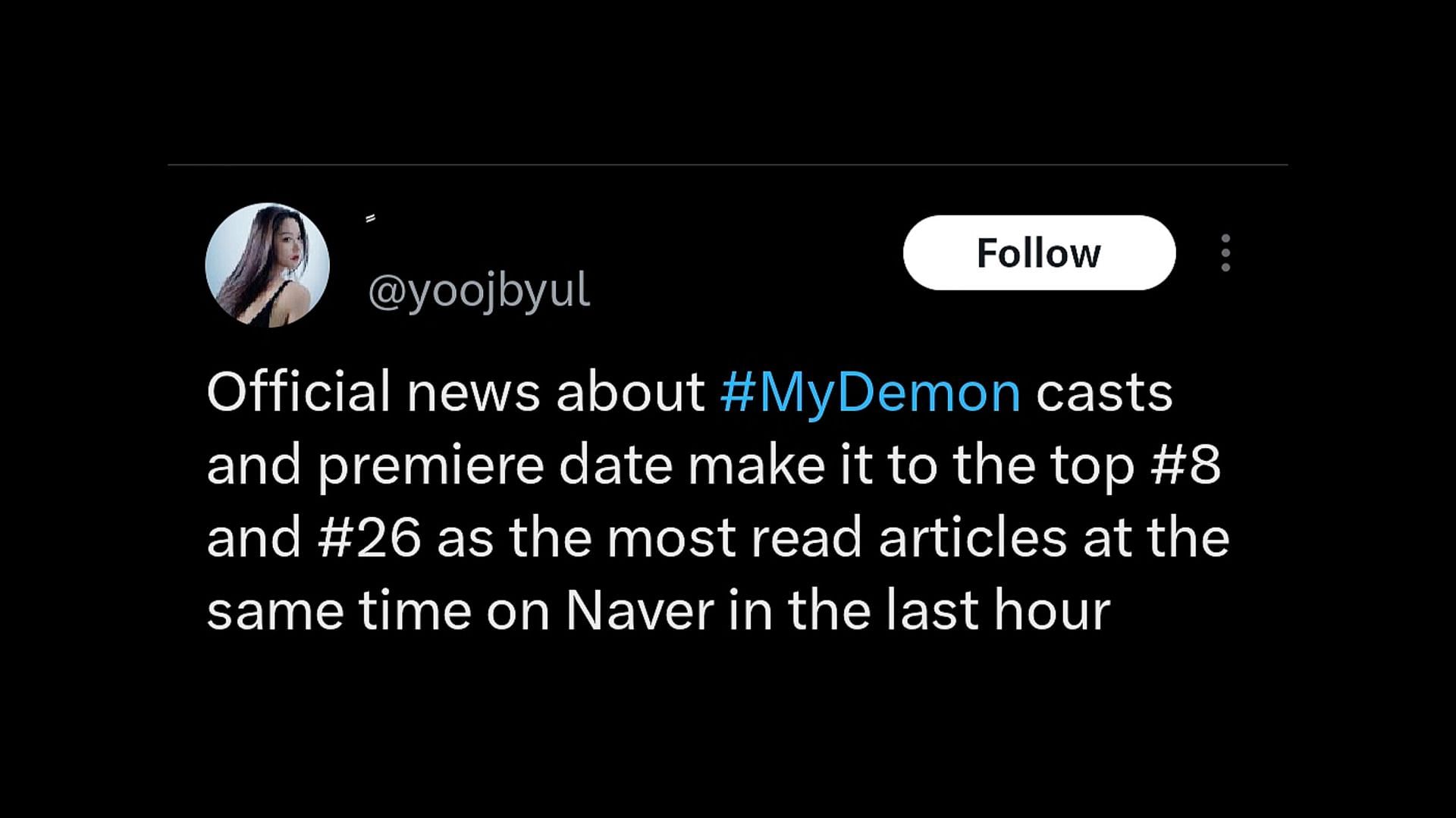 Fans react as SBS confirms My Demon release date (Image via X)