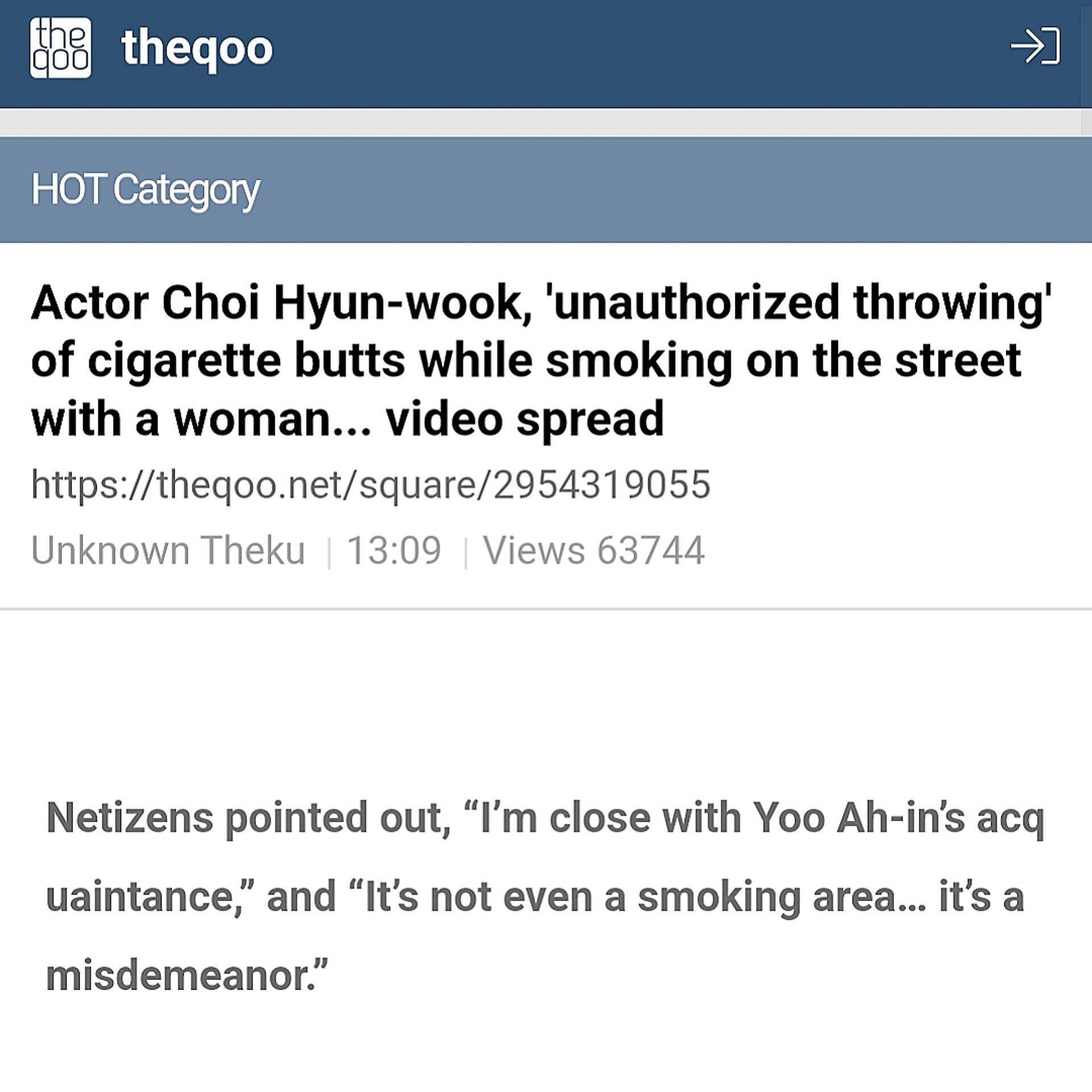 Post about Racket Boy&#039;s actor smoking (Image via TheQuoo)