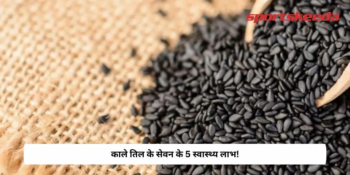 5 Health Benefits Of Consuming Black Sesame Seeds!