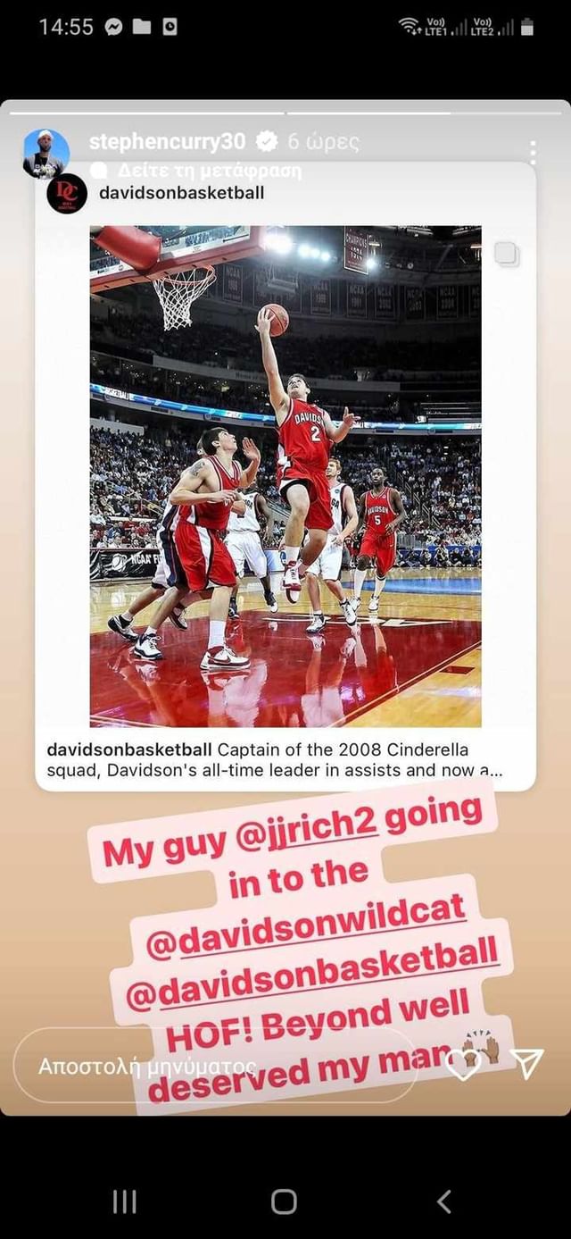 stephen curry hall of fame