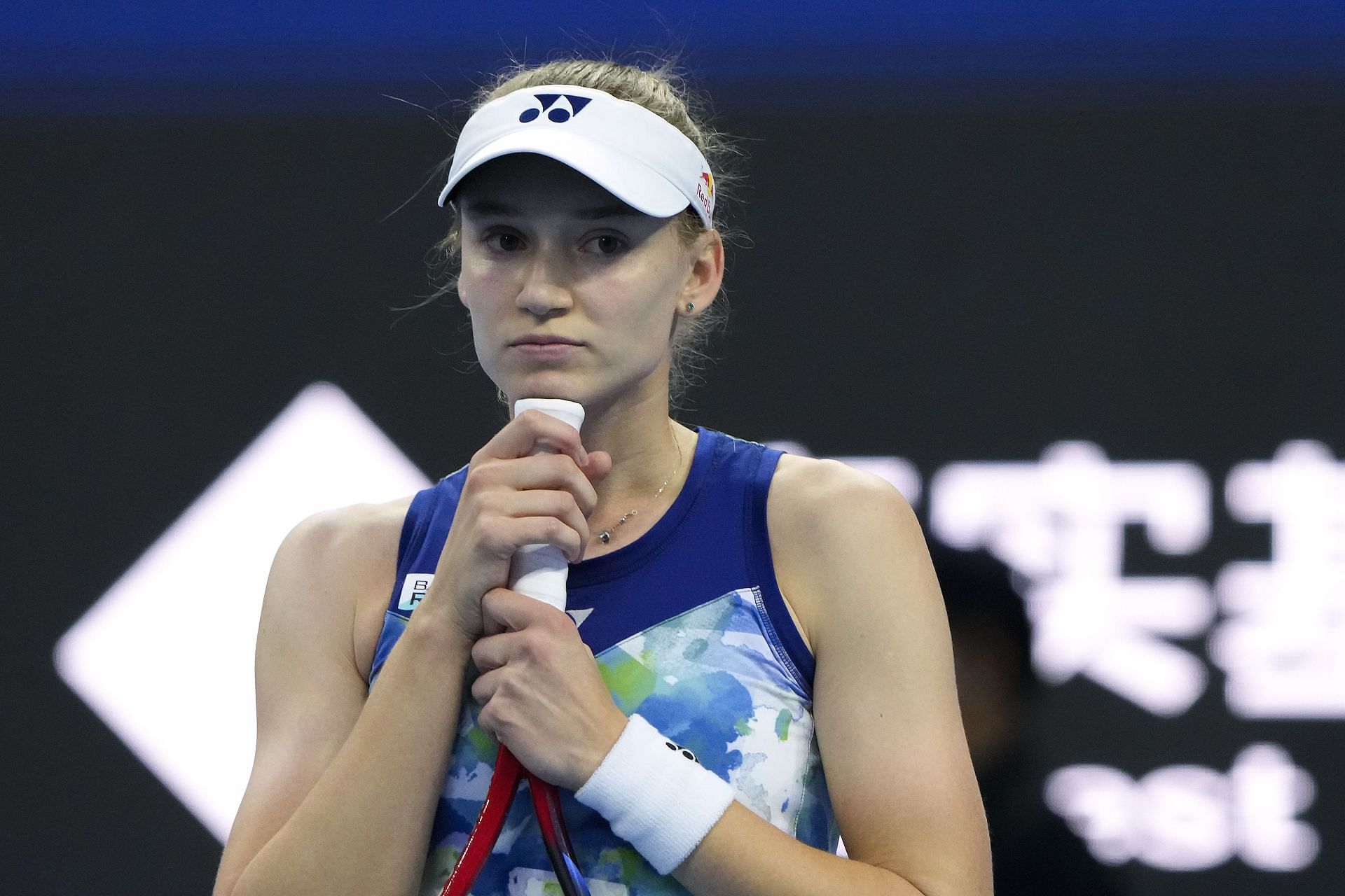Elena Rybakina at the 2023 China Open