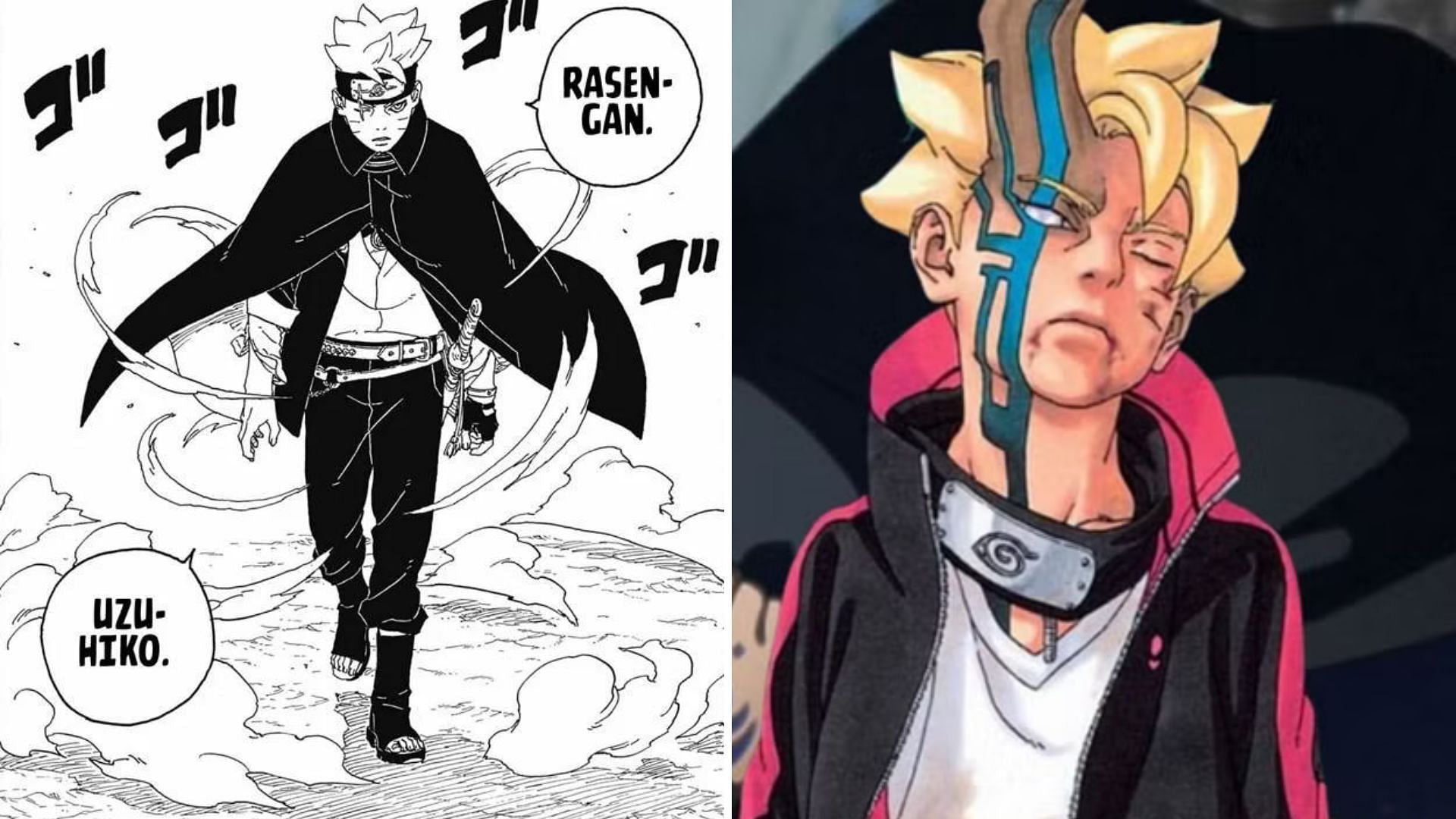 Karma Power, Boruto Wiki