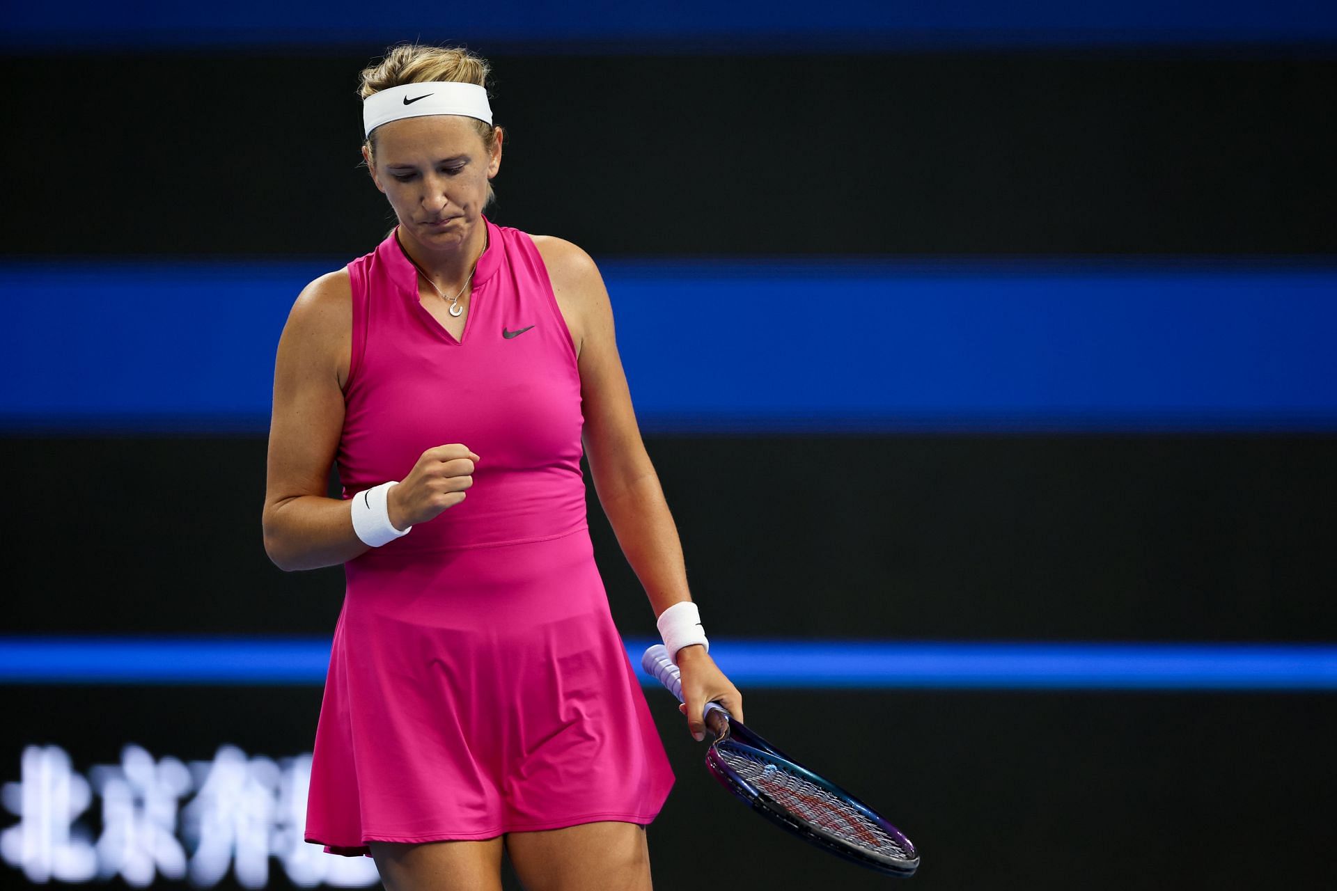 Azarenka at the 2023 China Open