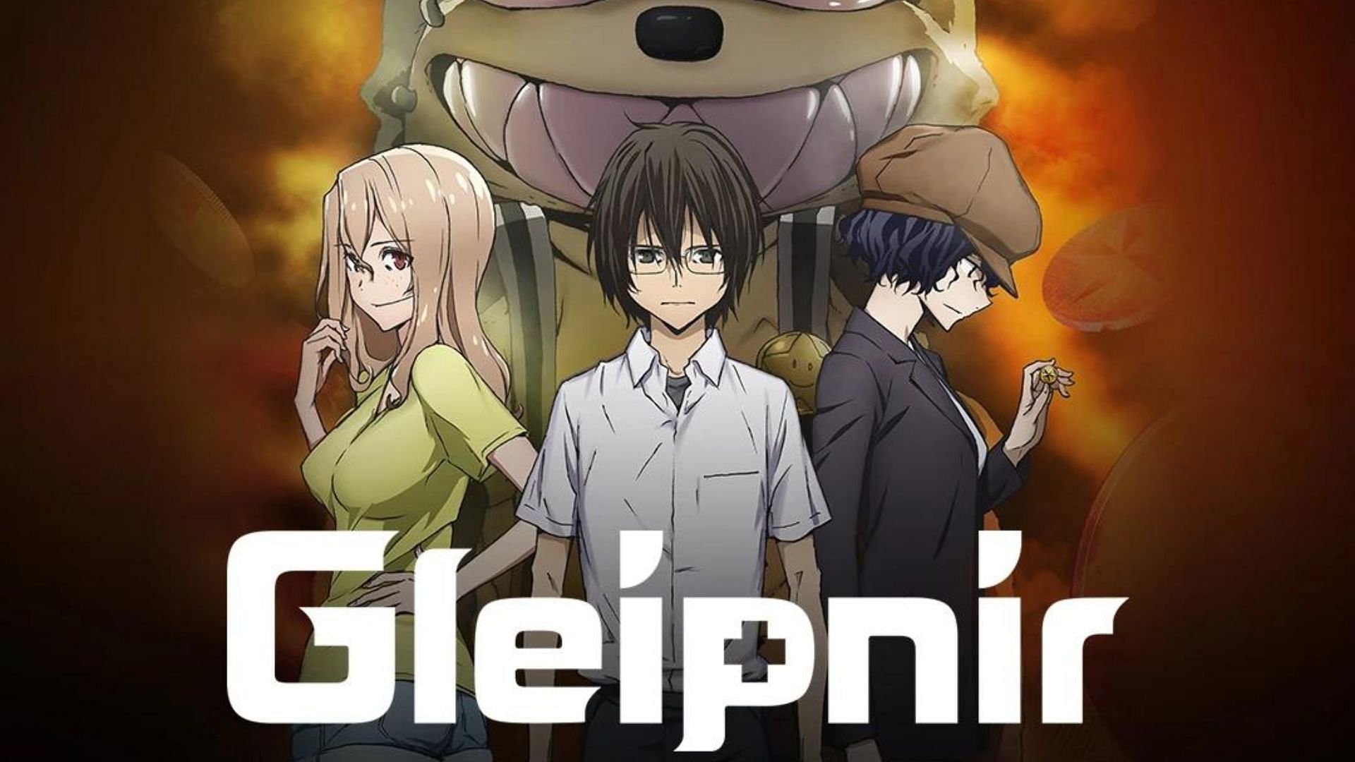 Anime: Gleipnir