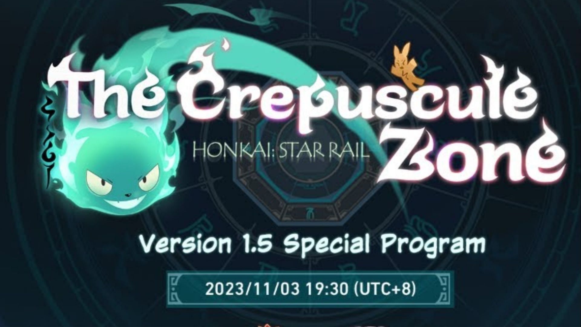 Event With Rewards — The Crepuscule - Honkai: Star Rail