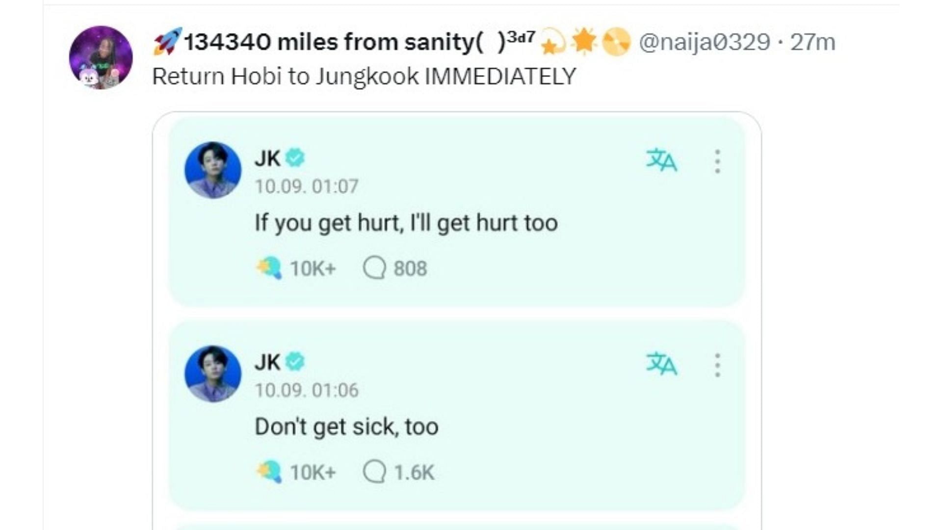 Fans react to Jungkook&#039;s Weverse comments on j-hope&#039;s post (Image via X/naija0329)