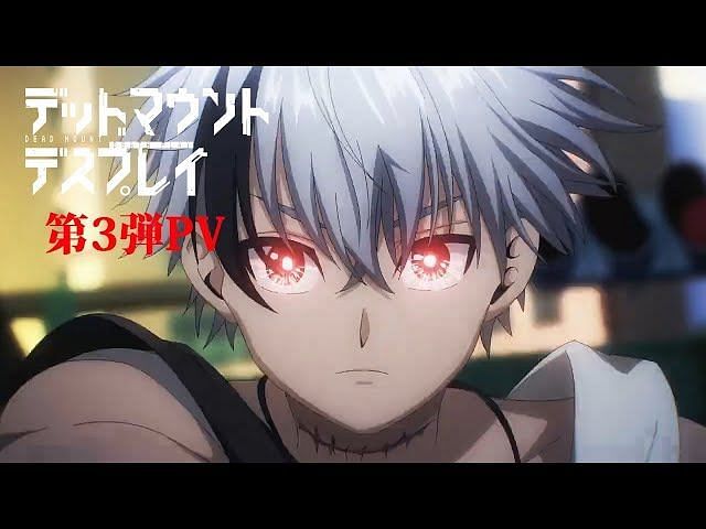 Dead Mount Death Play Anime Unveils 2nd Trailer, Visual, Cast, and April 10  Premiere - QooApp News